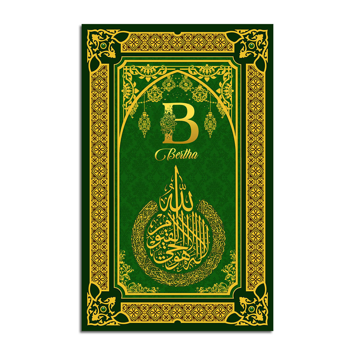 Custom Name Ayatul Kursi Prayer Rug - Stormmerch Exclusive