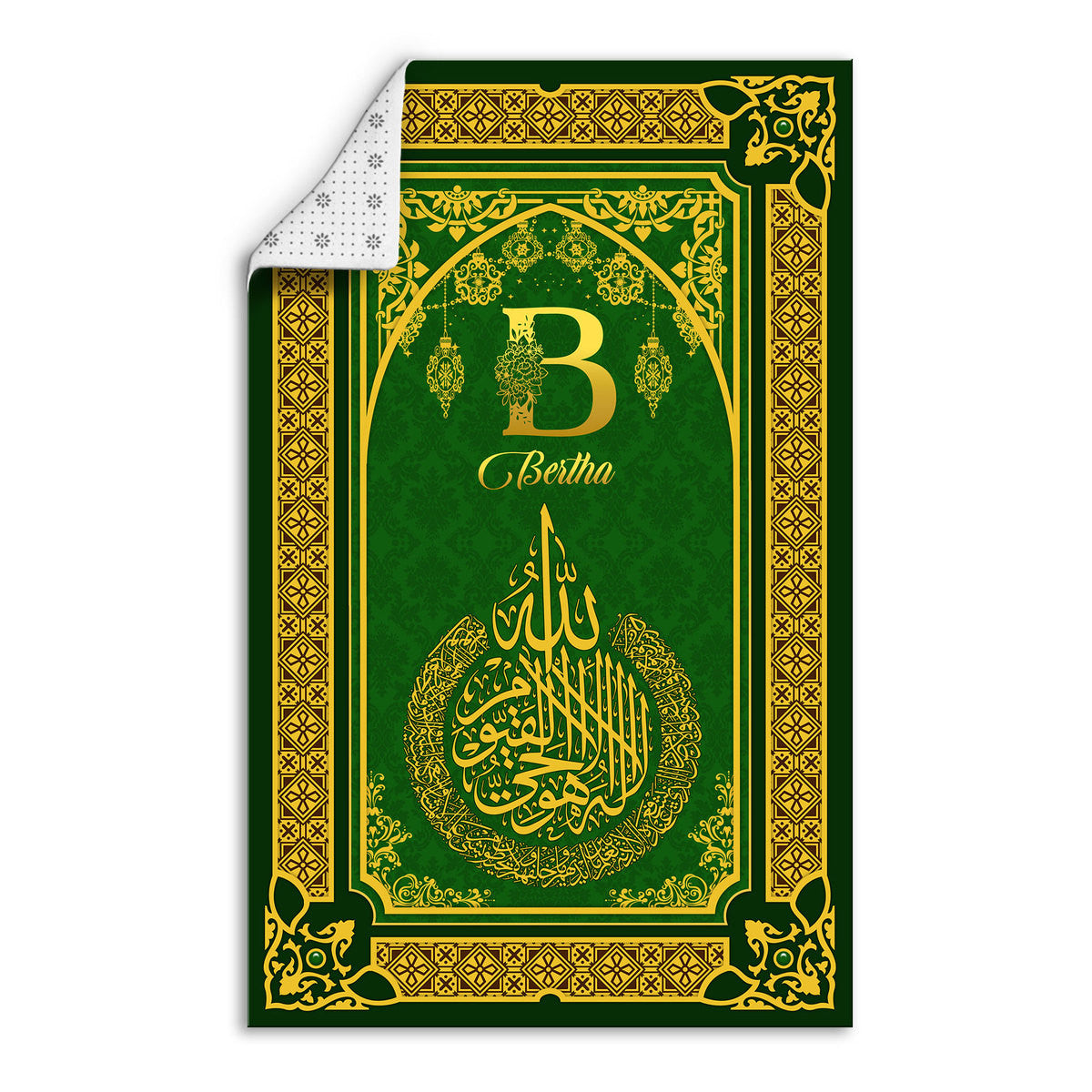 Custom Name Ayatul Kursi Prayer Rug - Stormmerch Exclusive