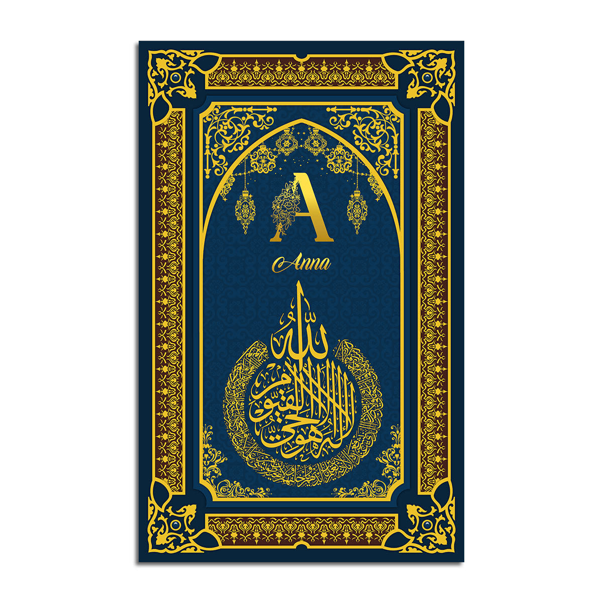 Islam Custom Name Prayer Rug - Stormmerch Exclusive